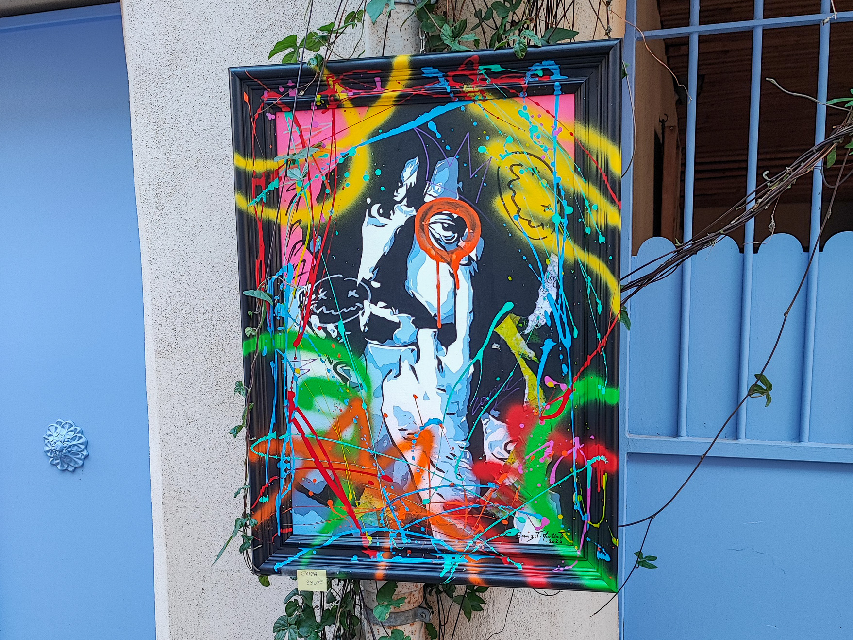 Exposition plein air